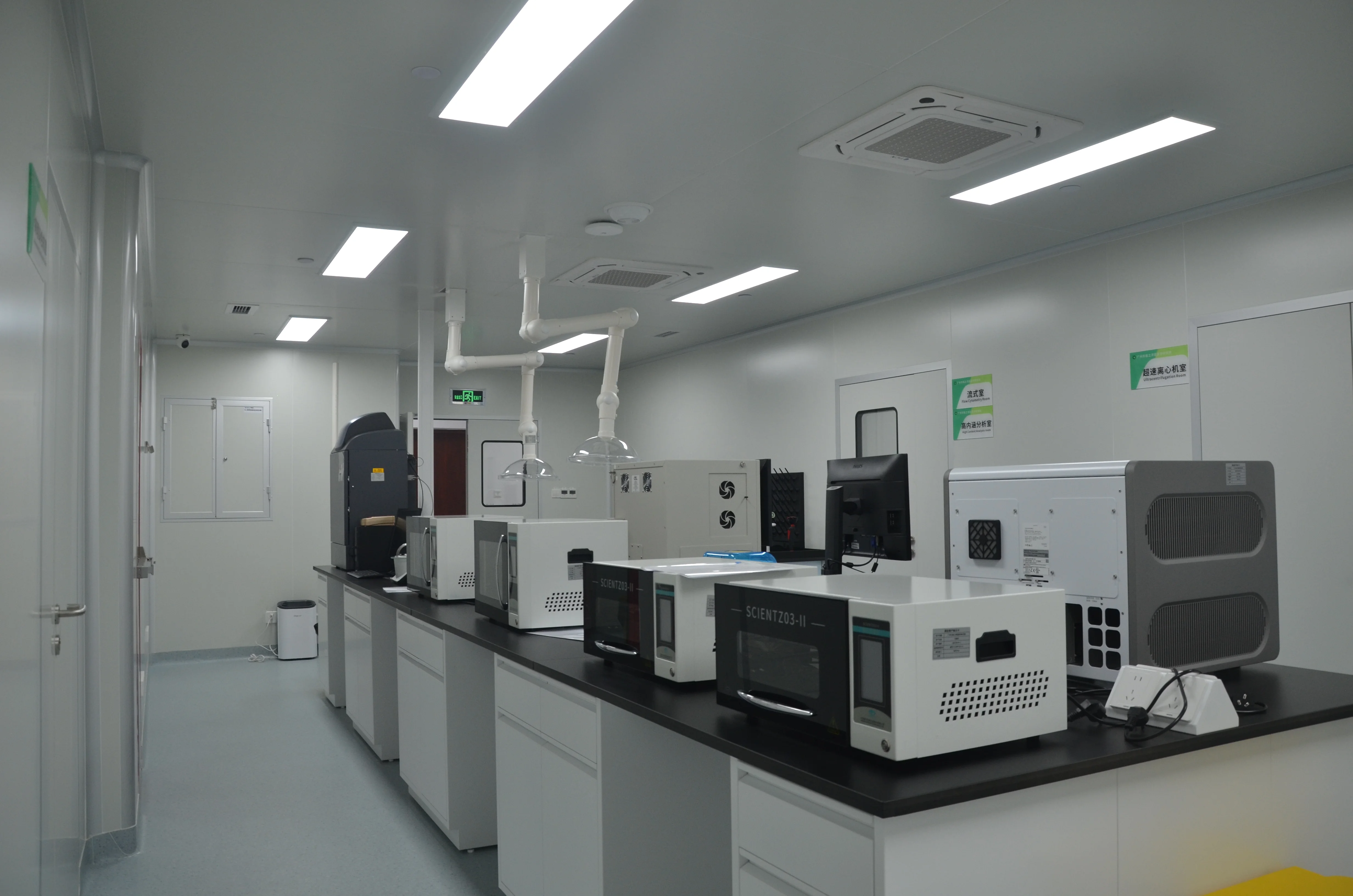 中山大学孙逸仙纪念医院